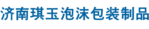 重慶市舉森建材加工有限公司